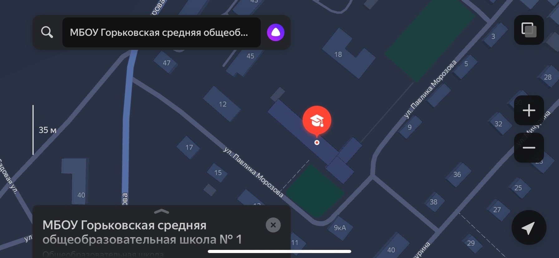 Схема проезда