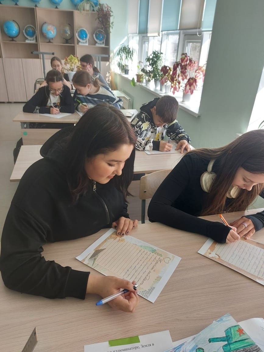 Всероссийская акция «Письмо Победы».