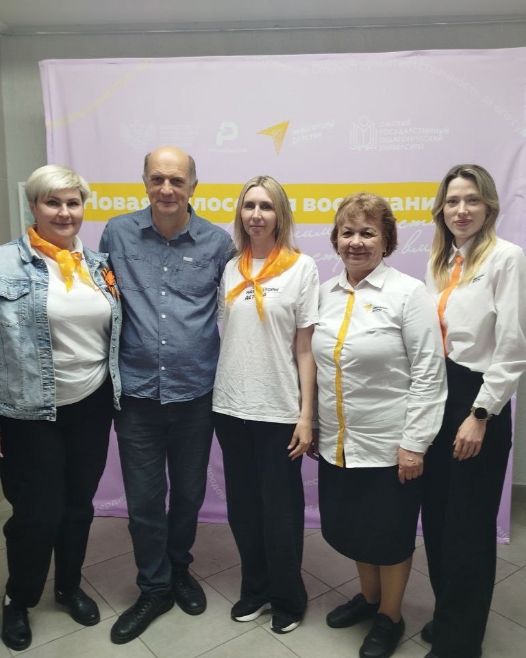 Проект «Навигаторы детства».