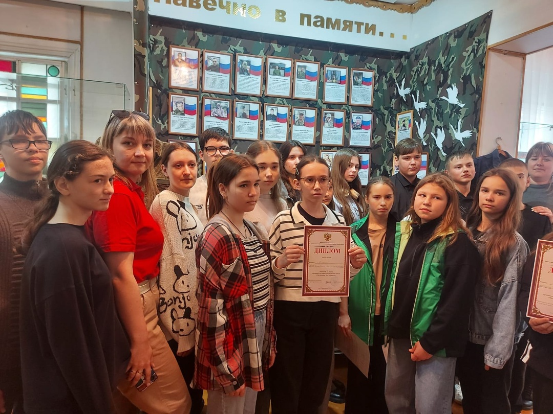 Патриотический квест «Мы помним! Мы гордимся!».
