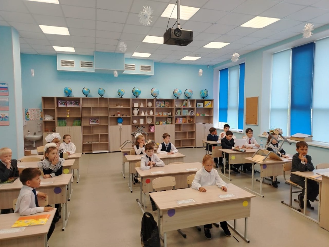 &amp;quot;День славянской письменности&amp;quot;.