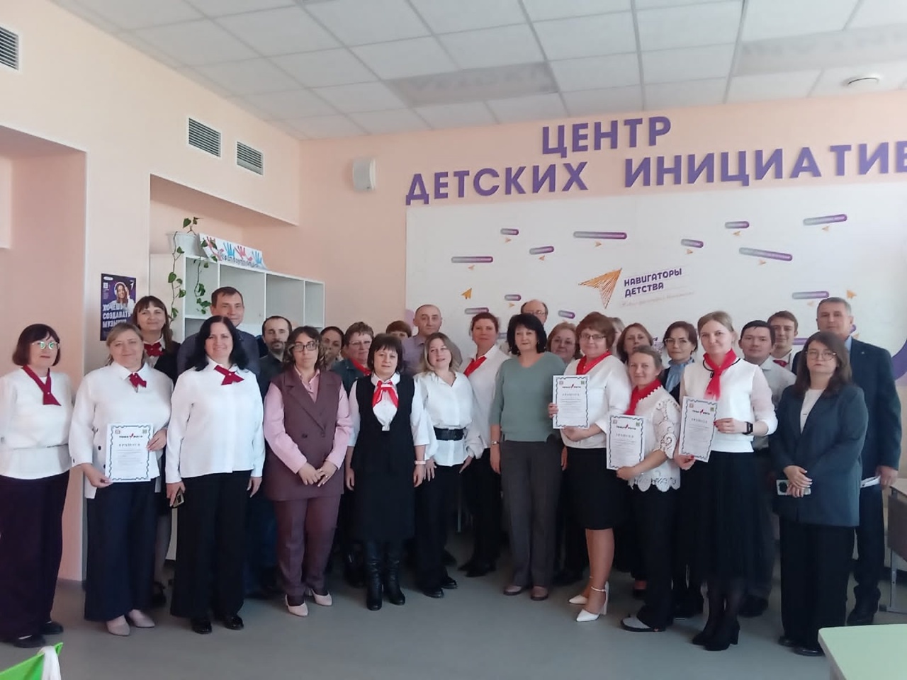 Деятельность центра &amp;quot;Точка роста&amp;quot;: опыт и практика.