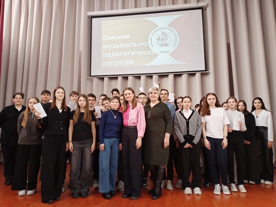День открытых дверей.