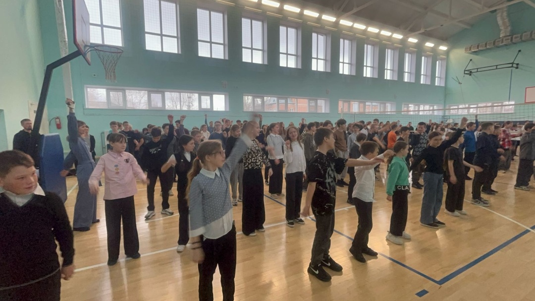 «Укрепляй здоровье».
