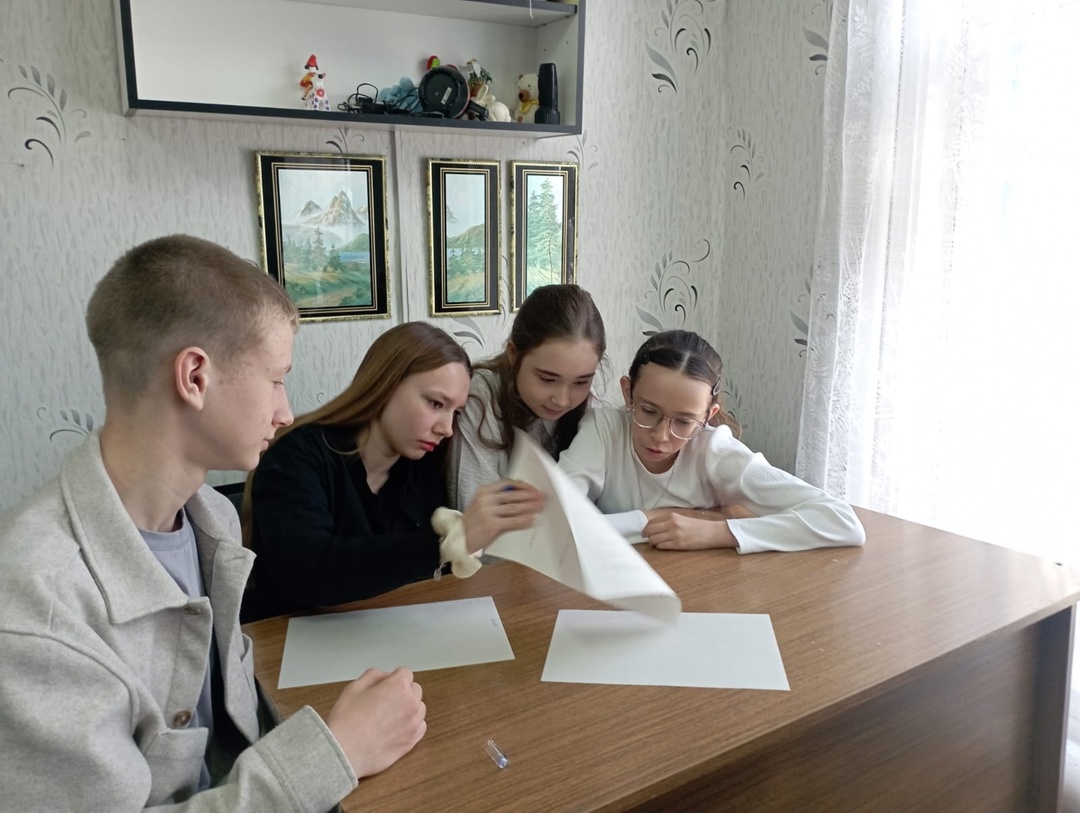 &amp;quot;Знатоки краеведения&amp;quot;.