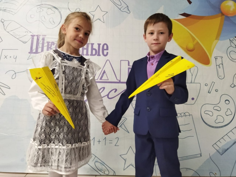 "Самолетик будущего".