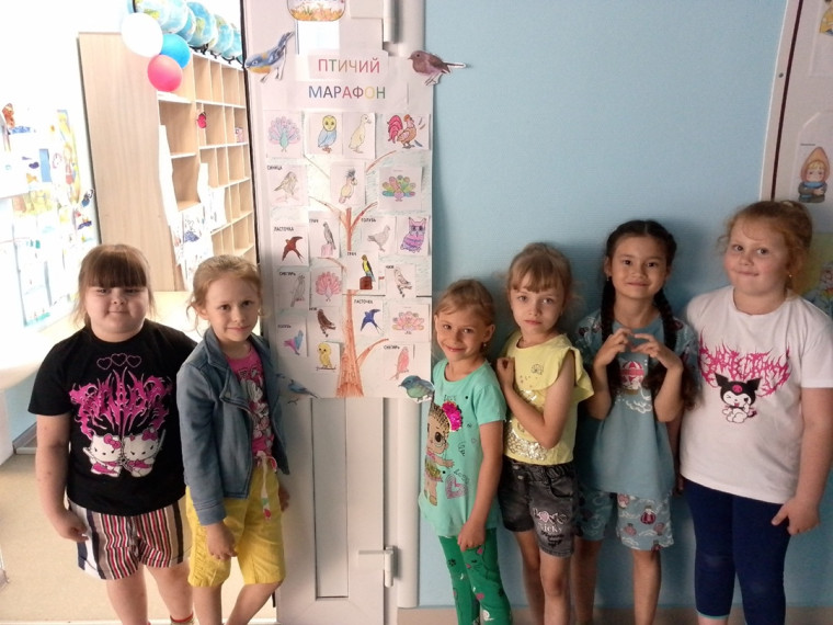 «Марафон интересных игр».