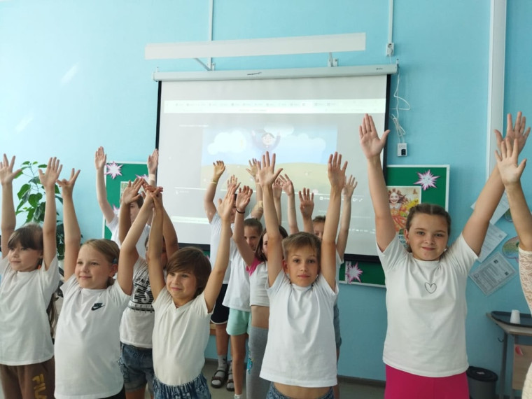 «Урок цифры».