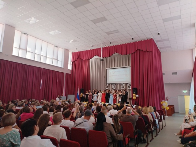 Торжественная церемония вручения аттестатов выпускникам 11 класса!.