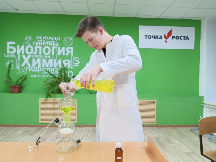 Опыты по химии для 5-классников.