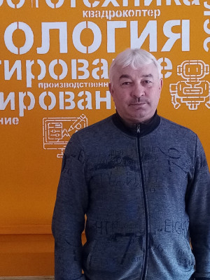 Сальников Анатолий Викторович Сальников Анатолий Викторович
